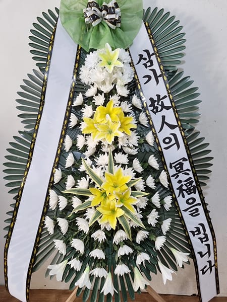 법무법인 파트너 변호사 주문 화환