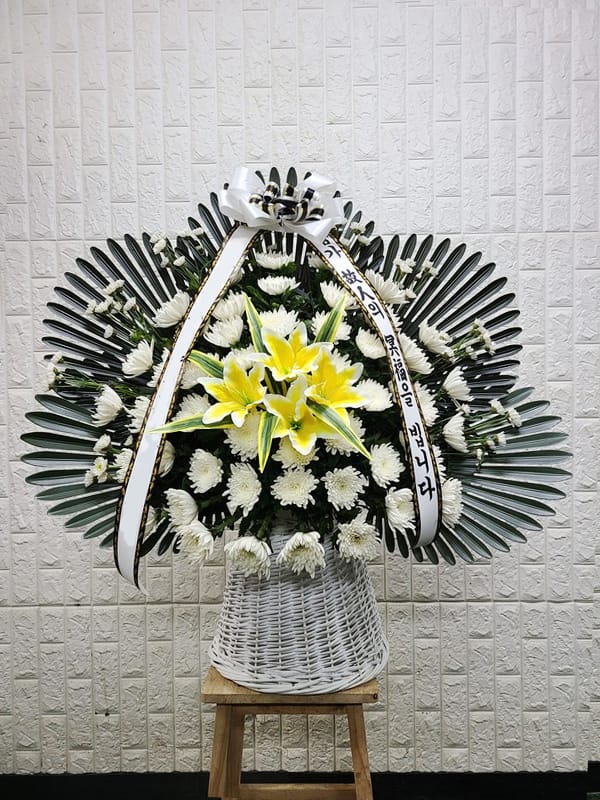 노원 을지병원 장례식장 영정 바구니